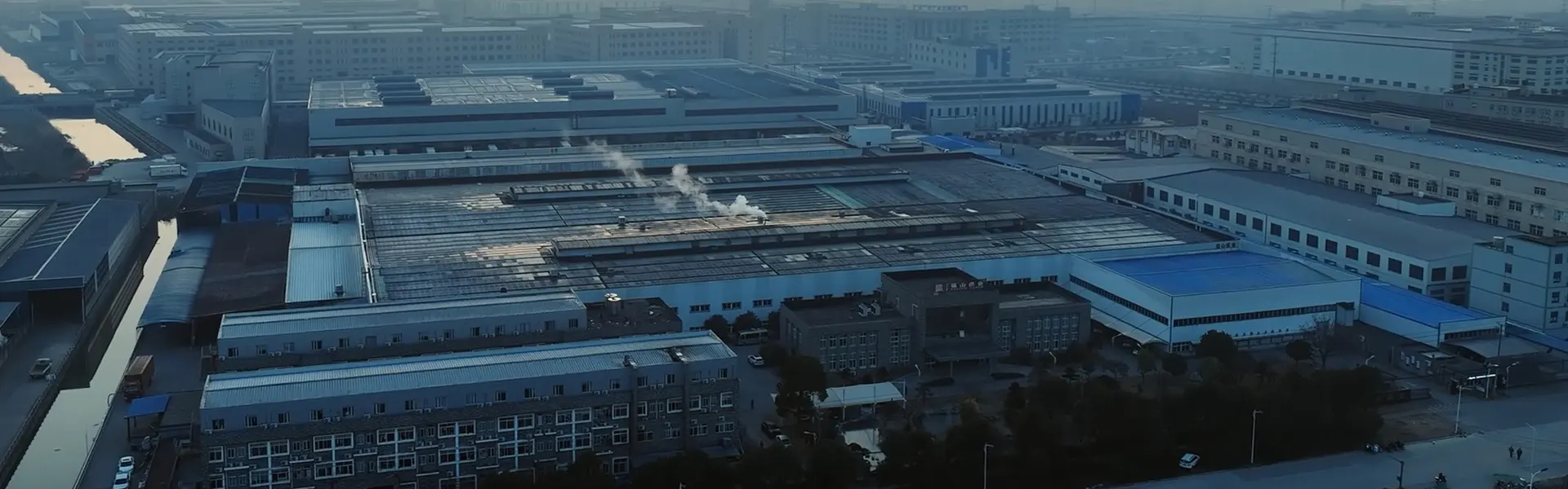 https://de.fushanpaper.com/wp-content/uploads/2025/09/history-banner-01.Webp